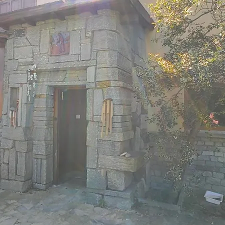 Casa Nel Della Val Bormida Apartment Calizzano